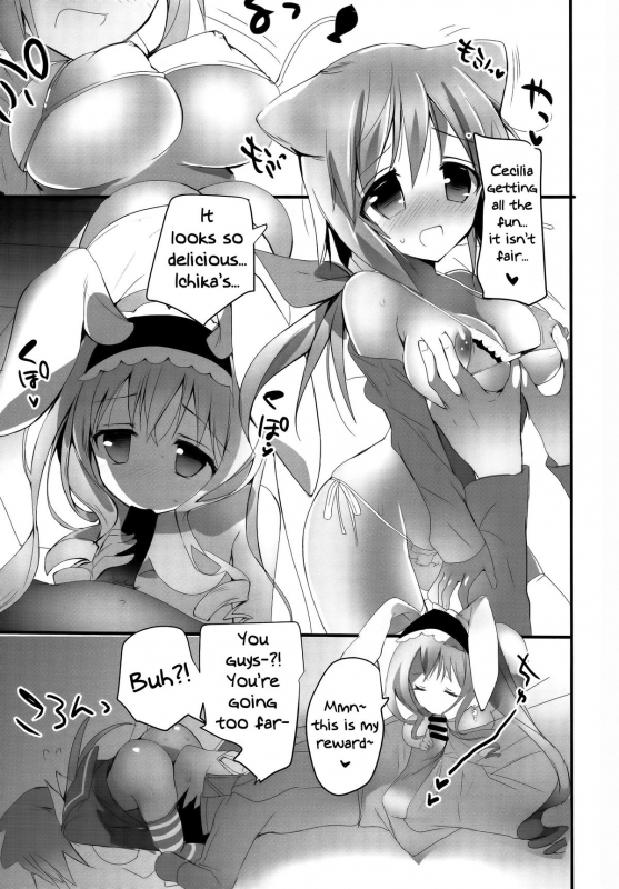 (C86) [Otona Shuppan (Hitsuji Takako)] Mofumofu Stratos (IS Infinite Stratos) [English] [Rapidswitch]_07