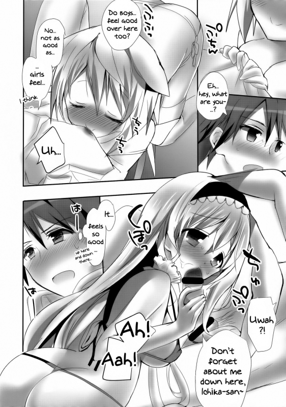 (C86) [Otona Shuppan (Hitsuji Takako)] Mofumofu Stratos (IS Infinite Stratos) [English] [Rapidswitch]_08