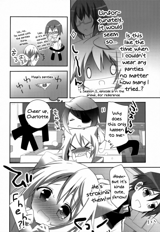 (C86) [Otona Shuppan (Hitsuji Takako)] Mofumofu Stratos (IS Infinite Stratos) [English] [Rapidswitch]_18