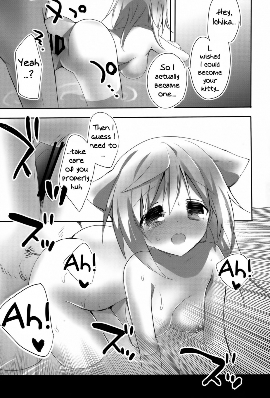 (C86) [Otona Shuppan (Hitsuji Takako)] Mofumofu Stratos (IS Infinite Stratos) [English] [Rapidswitch]_25