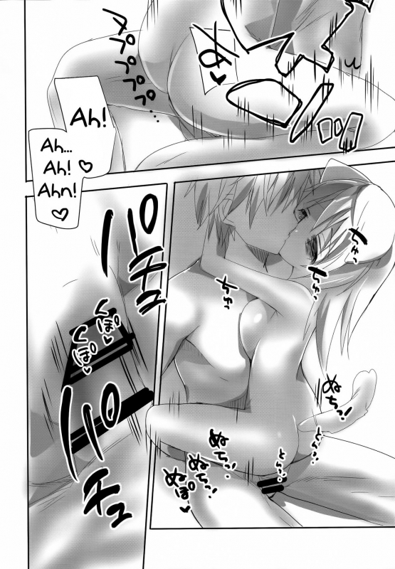 (C86) [Otona Shuppan (Hitsuji Takako)] Mofumofu Stratos (IS Infinite Stratos) [English] [Rapidswitch]_28