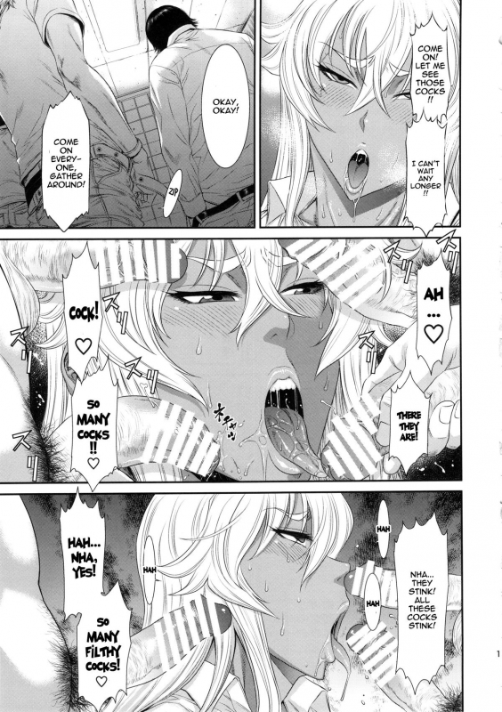 (C86) [Ozashiki (Sunagawa Tara)] TOKYO Charisma Koushuu Benjo  TOKYO Charismatic Pub_13