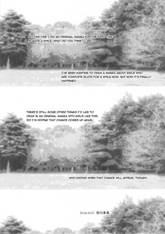 (C86) [Ozashiki (Sunagawa Tara)] TOKYO Charisma Koushuu Benjo  TOKYO Charismatic Pub_23