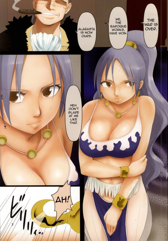 (C86) [PARANOIA CAT (Fujiwara Shunichi)] Sabaku no Himegimi  Princess of the Desert (ONE PIE_01