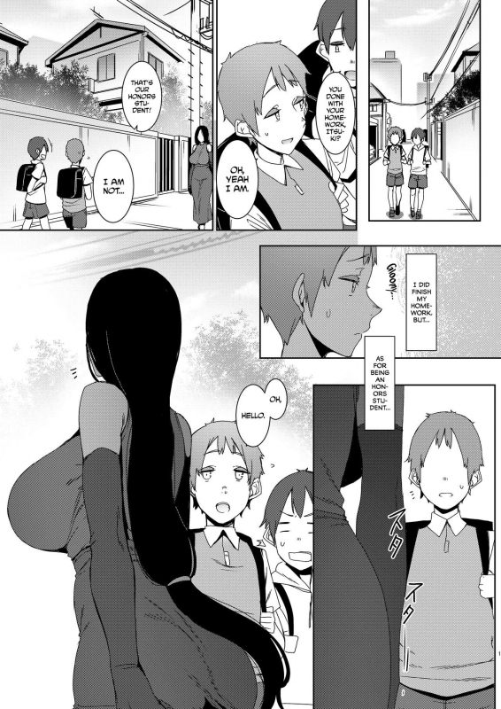 [Nanbou Hitogakushiki (Nakamura Regura)] Douketsu no Mujina  Birds of a _01