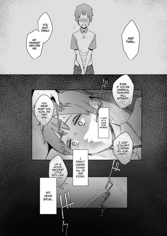 [Nanbou Hitogakushiki (Nakamura Regura)] Douketsu no Mujina  Birds of a _36