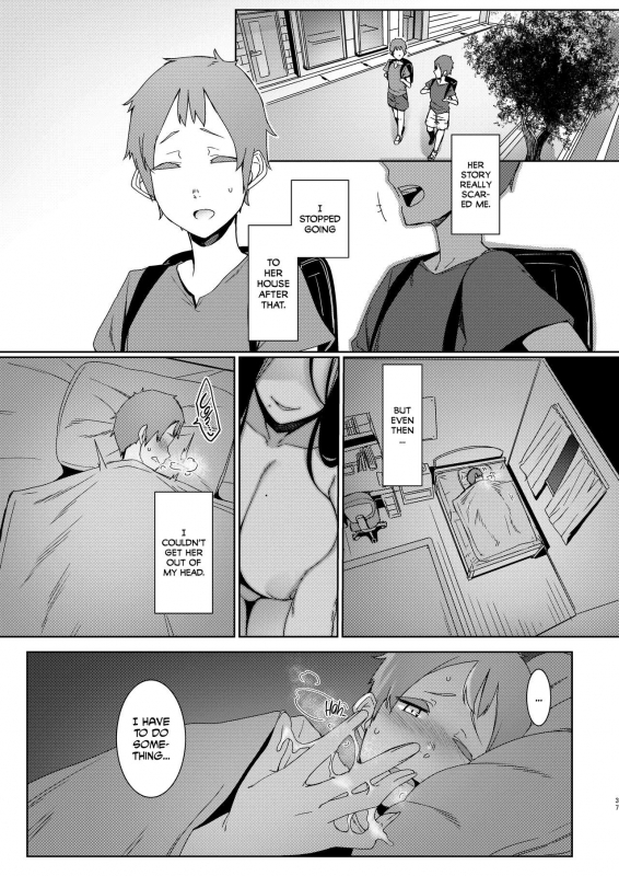 [Nanbou Hitogakushiki (Nakamura Regura)] Douketsu no Mujina  Birds of a _37