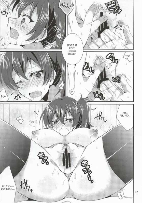 (C86) [PINK.in BLACK (Kanaru)] LOOK AT ME (Kantai Collection -KanColle-) [English] {Cutegirls}_13