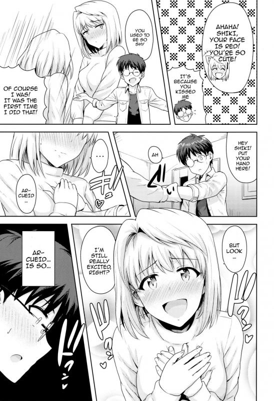 (C86) [PLANT (Tsurui)] Aru Hi no Futari ~Arcueid Hen~  Those Two That Day ~Ar_03
