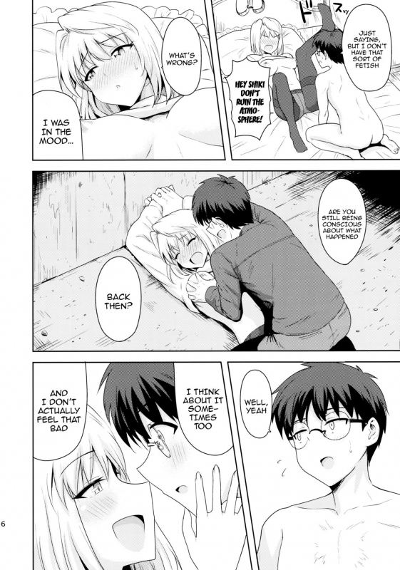 (C86) [PLANT (Tsurui)] Aru Hi no Futari ~Arcueid Hen~  Those Two That Day ~Ar_14