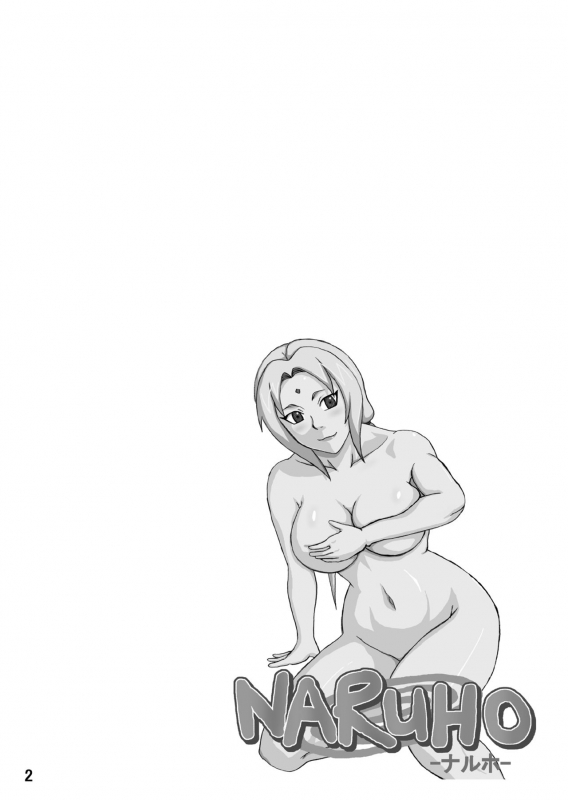 [Naruho-dou (Naruhodo)] Jungle de Ikou! (Naruto) [Chinese] [萝莉推土机个人渣翻] [Digital]_02