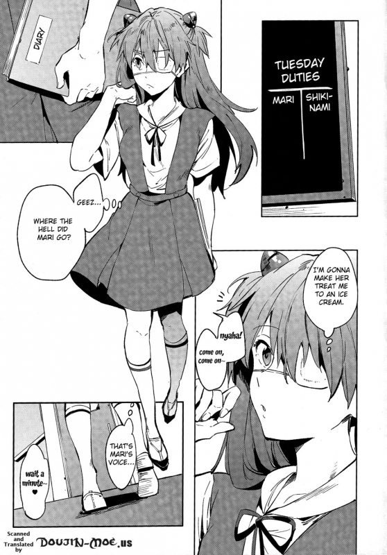 (C86) [Pannacotta (Shono Kotaro)] Shinseiki Gakuen Q  New Sex Story Academy Q_02