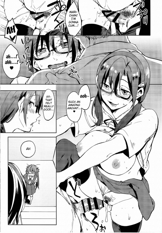 (C86) [Pannacotta (Shono Kotaro)] Shinseiki Gakuen Q  New Sex Story Academy Q_04