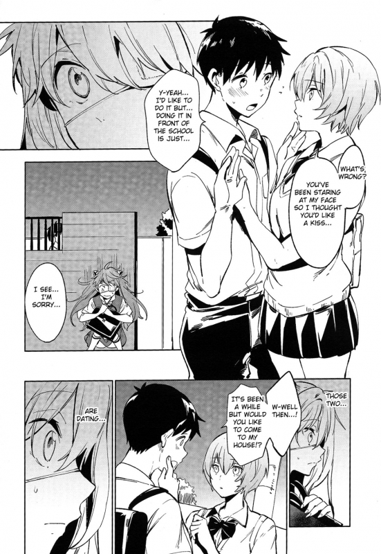 (C86) [Pannacotta (Shono Kotaro)] Shinseiki Gakuen Q  New Sex Story Academy Q_09