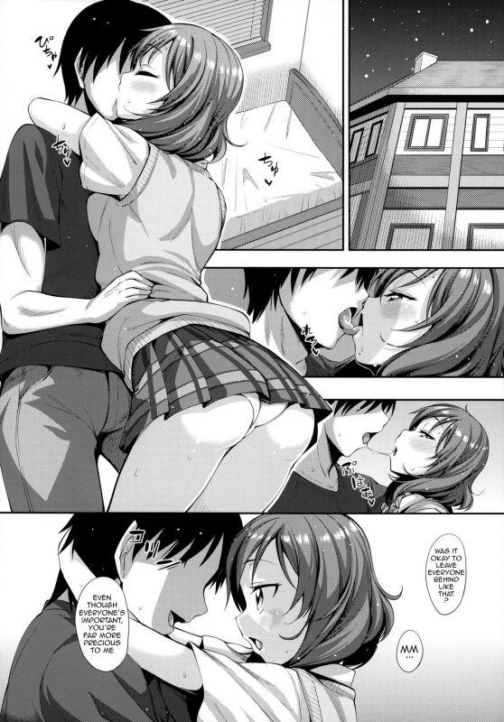 (C86) [Petapan (Akino Sora)] Maki-chan Love Story (Love Live!) [English] {doujin-moe.us}_06