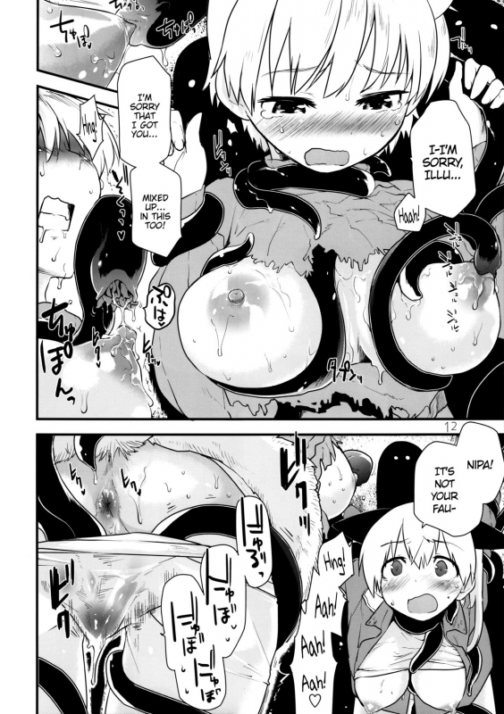 (C86) [Peθ (Mozu)] Hattivatti (Strike Witches) [English] =LWB=_10