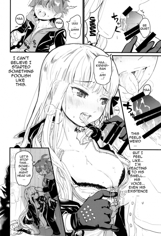 (C86) [Picosolenodon (322g)] Kirigiri-san to Issho ni School _10