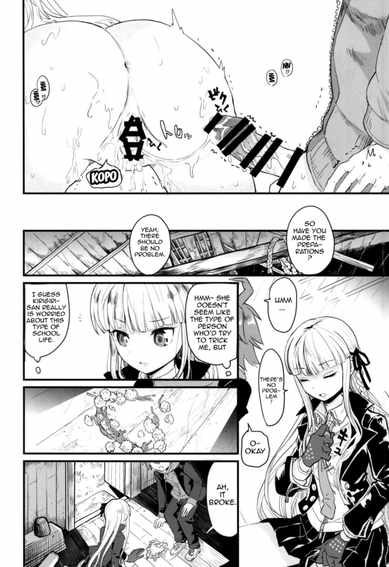 (C86) [Picosolenodon (322g)] Kirigiri-san to Issho ni School _20