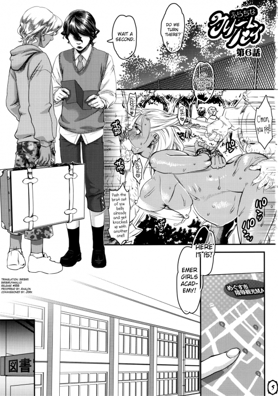 (C86) [Pish Lover (Amatake Akewo)] Mou Sukkari Jigoku desu. [English] [biribiri]_04