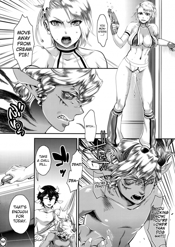 (C86) [Pish Lover (Amatake Akewo)] Mou Sukkari Jigoku desu. [English] [biribiri]_29