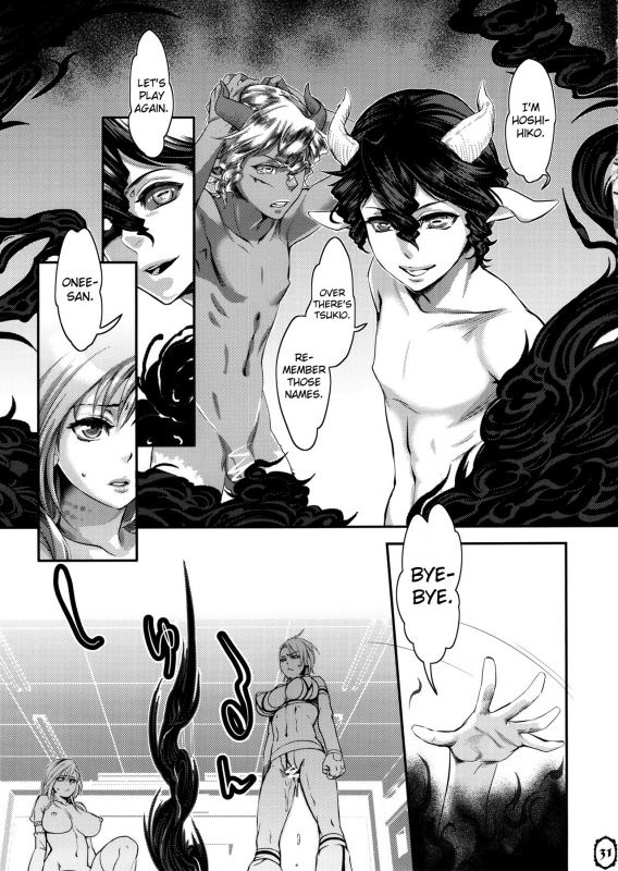 (C86) [Pish Lover (Amatake Akewo)] Mou Sukkari Jigoku desu. [English] [biribiri]_30