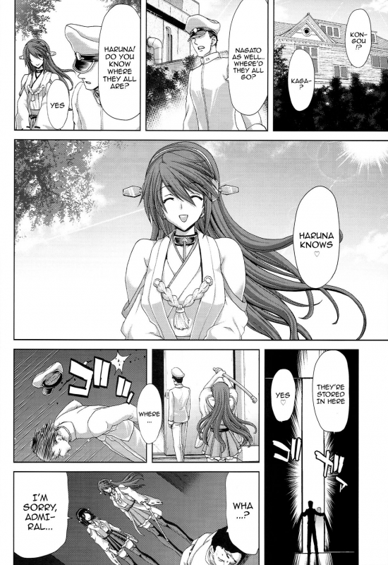 (C86) [Polinky Hiroba (Hori Hiroaki)] K-ASS (Kantai Collection -KanColle-) [English] {doujin-moe.us}_34