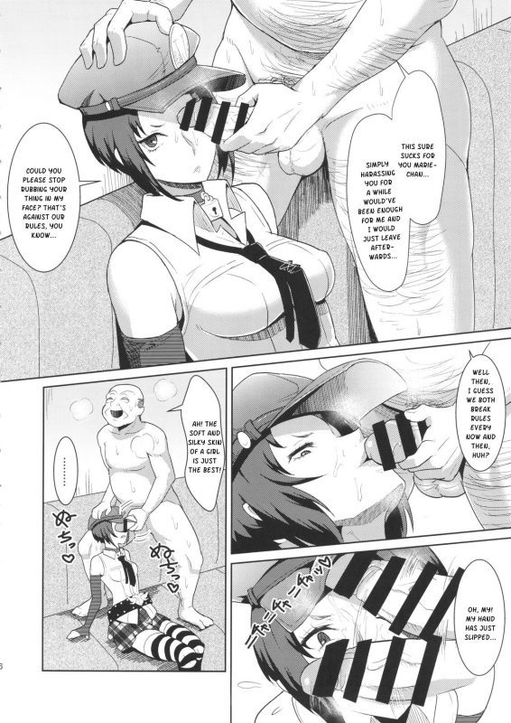 (C86) [Poppenheim (Kamisyakujii Yubeshi)] Perusaro (Persona 4G) [English] [Kusanyagi]_06