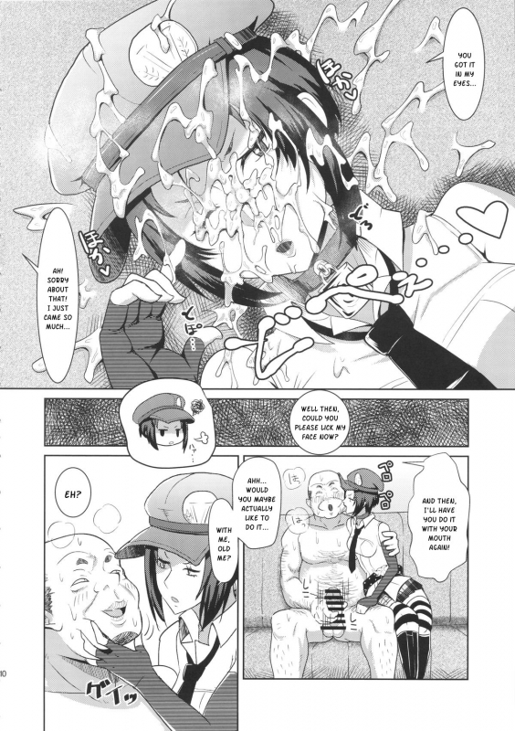 (C86) [Poppenheim (Kamisyakujii Yubeshi)] Perusaro (Persona 4G) [English] [Kusanyagi]_10
