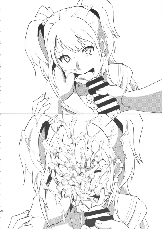 (C86) [Poppenheim (Kamisyakujii Yubeshi)] Perusaro (Persona 4G) [English] [Kusanyagi]_26