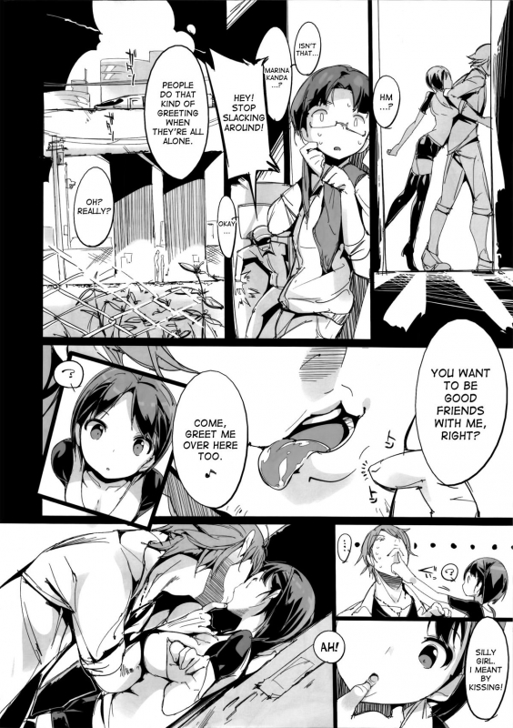 (C86) [Potato Salad (Kurisu)] Popuni Kei Joshi Panic! [English] [desudesu]_08