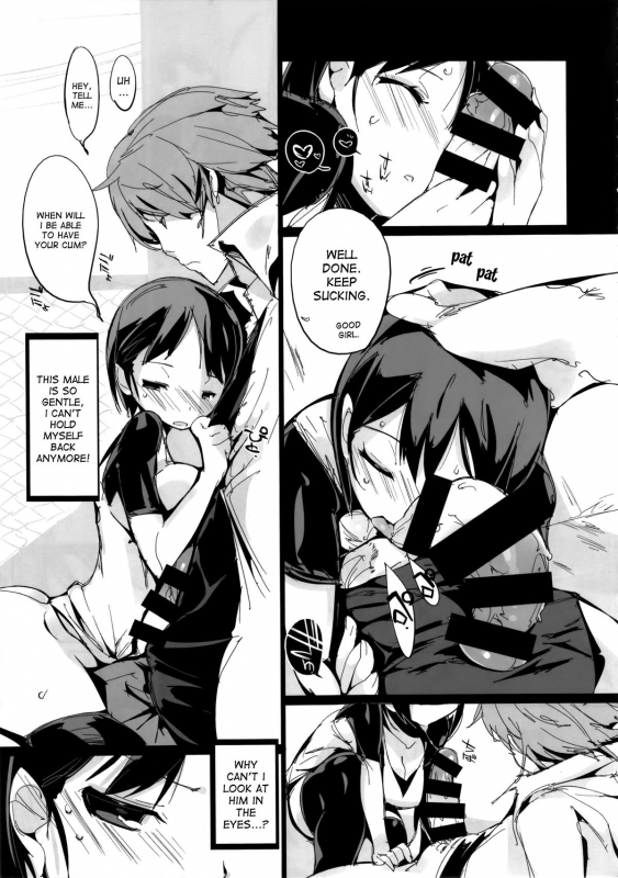 (C86) [Potato Salad (Kurisu)] Popuni Kei Joshi Panic! [English] [desudesu]_25