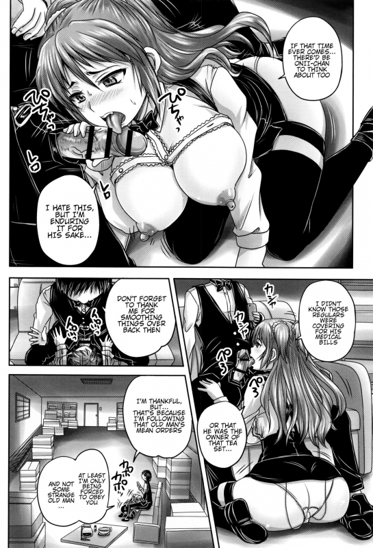 [Nozarashi Satoru] Kissa Hitozuma Nikudorei  Married Meat Slave Cafe Ch. 1-3 [English] _078