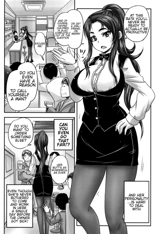 [Nozarashi Satoru] Kissa Hitozuma Nikudorei  Married Meat Slave Cafe Ch. 1-5 [English] _008