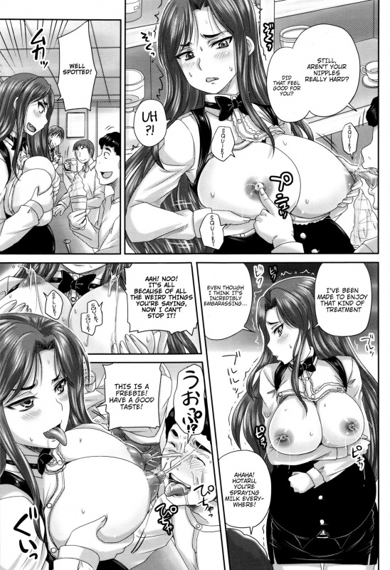 [Nozarashi Satoru] Kissa Hitozuma Nikudorei  Married Meat Slave Cafe [English] [H-Konbini]_163