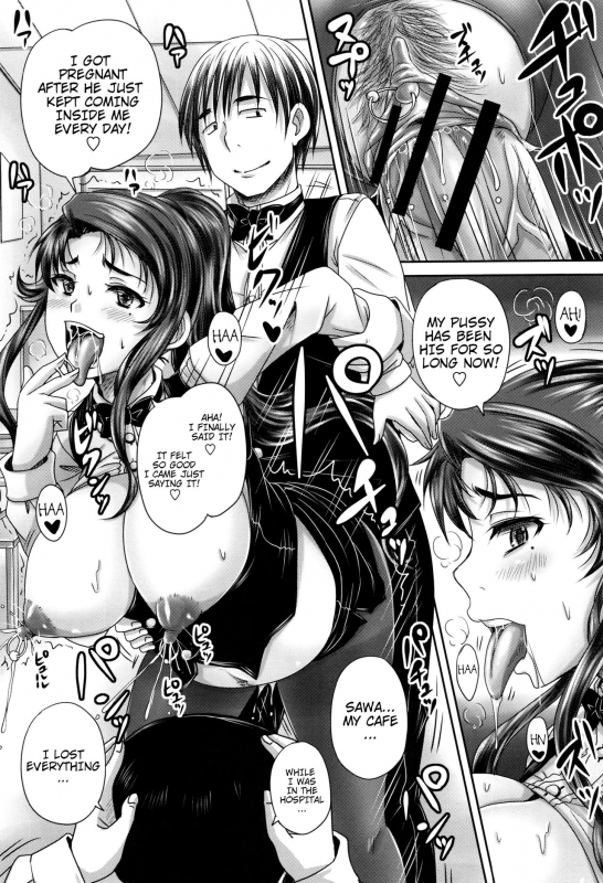 [Nozarashi Satoru] Kissa Hitozuma Nikudorei  Married Meat Slave Cafe [English] [H-Konbini]_209