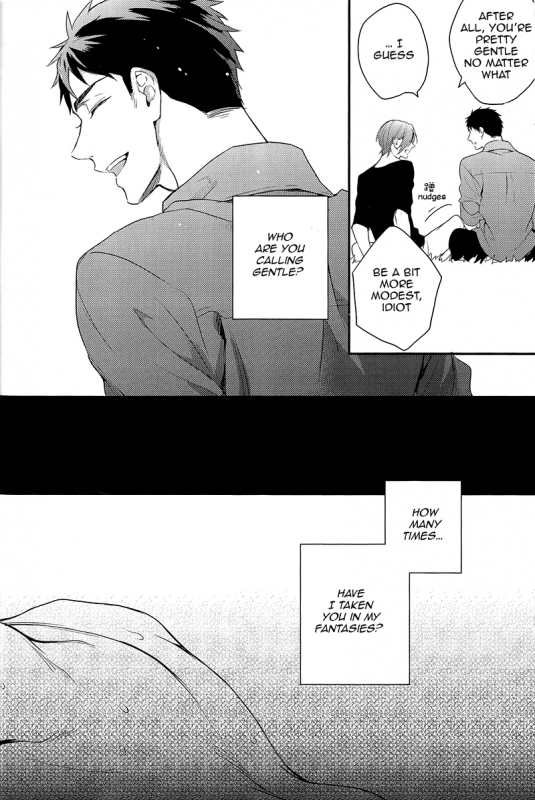 (C86) [PureSlider (Matsuo)] Yasashii Dokusen Yoku Zenpen  Gentle Possessiveness preque_12