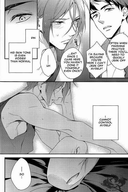 (C86) [PureSlider (Matsuo)] Yasashii Dokusen Yoku Zenpen (Free!) [English]_15