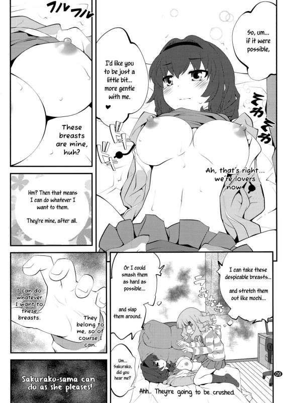 (C86) [Purimomo (Goyac)] Himegoto Flowers 7 (YuruYuri) [English] [Yuri-ism]_07