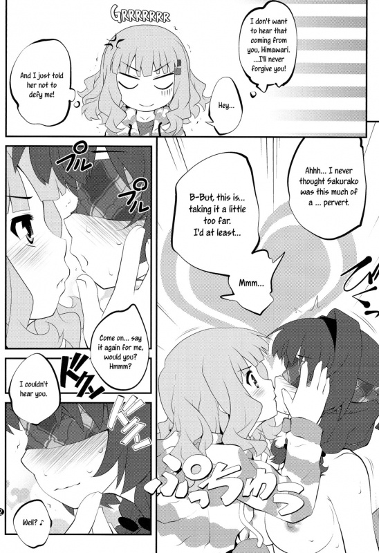 (C86) [Purimomo (Goyac)] Himegoto Flowers 7 (YuruYuri) [English] [Yuri-ism]_10
