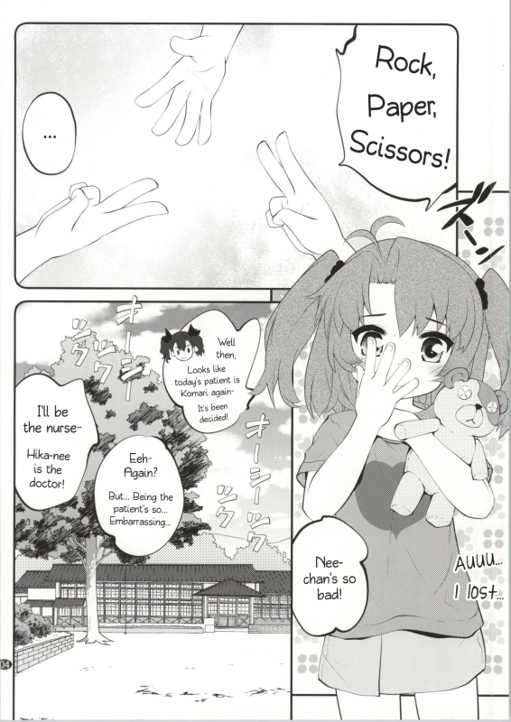 (C86) [Purimomo (Goyac)] Onee-chan Nanon 2 (Non Non Biyori) [English] [AkazaChan]_02