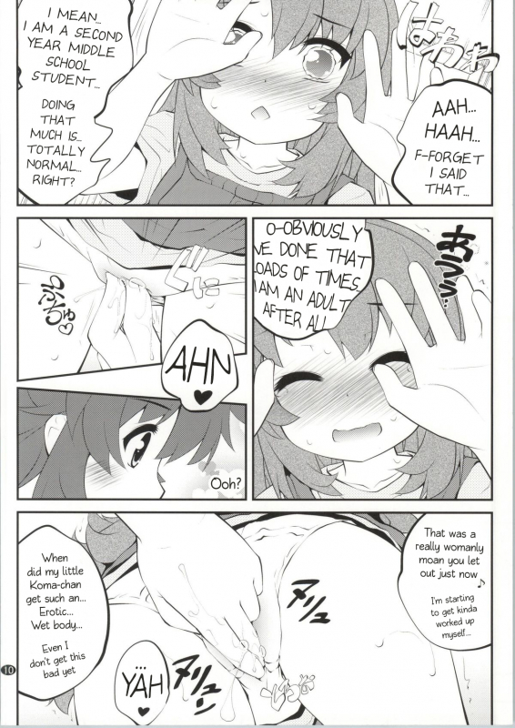 (C86) [Purimomo (Goyac)] Onee-chan Nanon 2 (Non Non Biyori) [English] [AkazaChan]_08