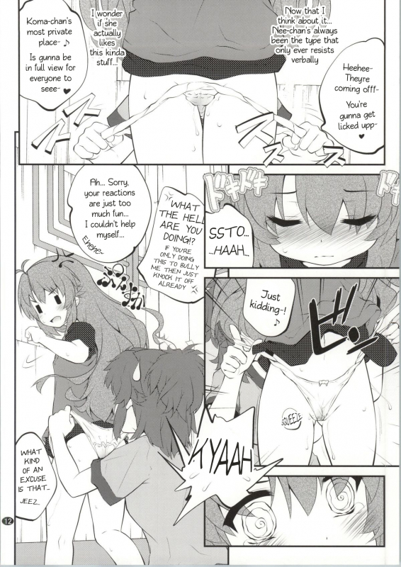 (C86) [Purimomo (Goyac)] Onee-chan Nanon 2 (Non Non Biyori) [English] [AkazaChan]_10