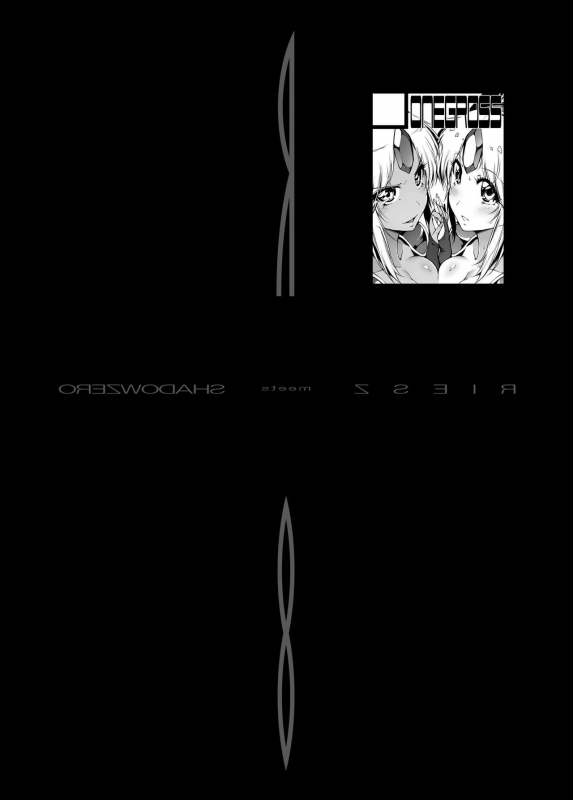 [ONEGROSS (144)] R8 (Seiken Densetsu 3) [Digital]_20