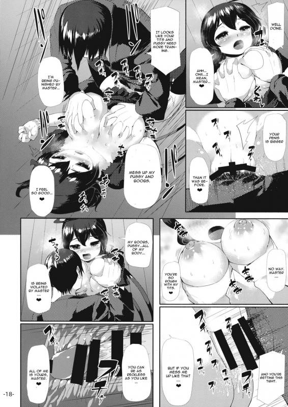 (C86) [ROCK CLIME (Danbo)] Youjuu Half & Half (Touhou Project) [English] [CGrascal]_16