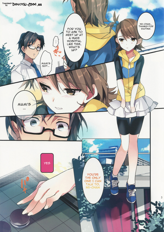 (C86) [ROUTE1 (Taira Tsukune)] Papa to Issho (THE iDOLM@STER) [English] {doujin-moe.us}_01