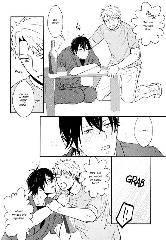 (C86) [RRO (Ruratto)] Okini Mesumama (Barakamon) [English] [Baka Dumb Aho Scans]_02