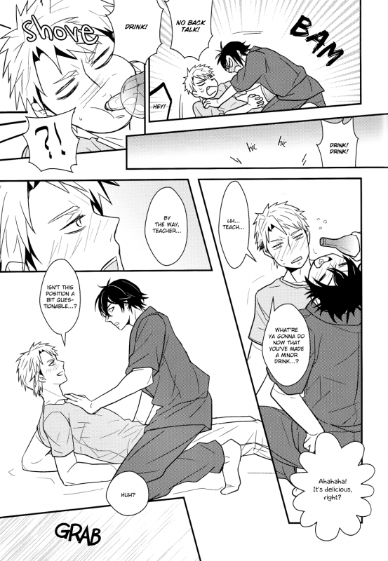 (C86) [RRO (Ruratto)] Okini Mesumama (Barakamon) [English] [Baka Dumb Aho Scans]_03