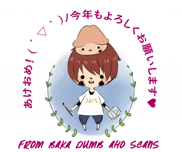 (C86) [RRO (Ruratto)] Okini Mesumama (Barakamon) [English] [Baka Dumb Aho Scans]_11