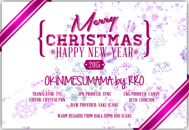 (C86) [RRO (Ruratto)] Okini Mesumama (Barakamon) [English] [Baka Dumb Aho Scans]_13