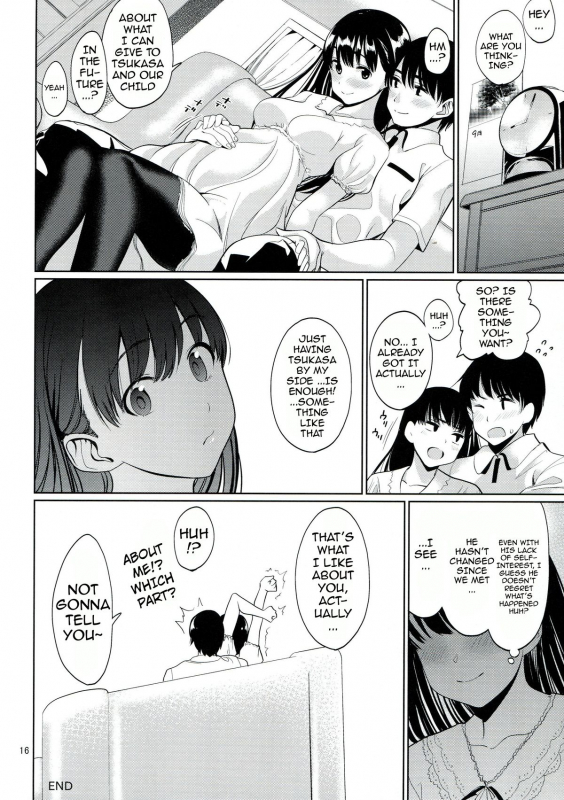 (C86) [Ranshi to Kimi to. (santa)] Koufuku no Conception  Happy Conception (Amagami) [English] [Dou_16